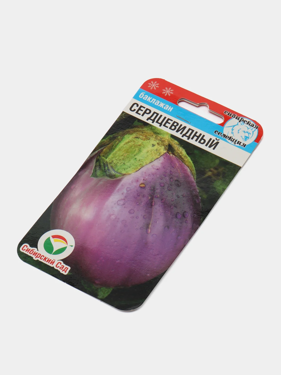 Семена Баклажан "Сердцевидный"