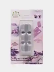 Лаванда для аромалампы ЭкоАромат "Аромавоск"