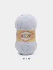 Серый пряжа Alize Softy (Ализе Софти)