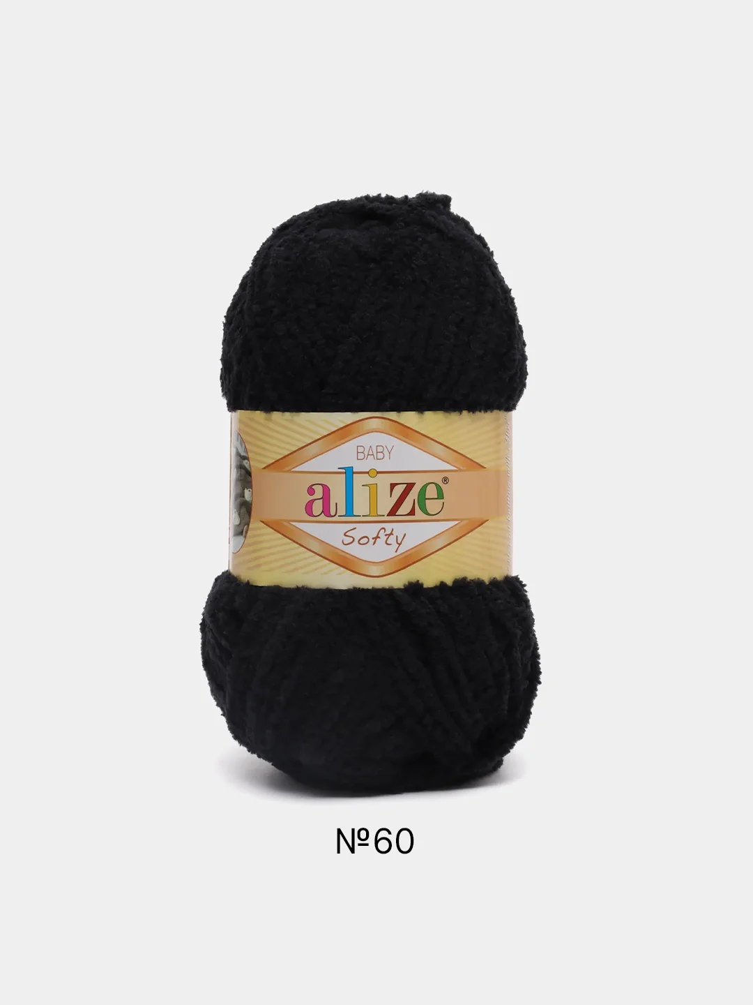 Черный пряжа Alize Softy (Ализе Софти)