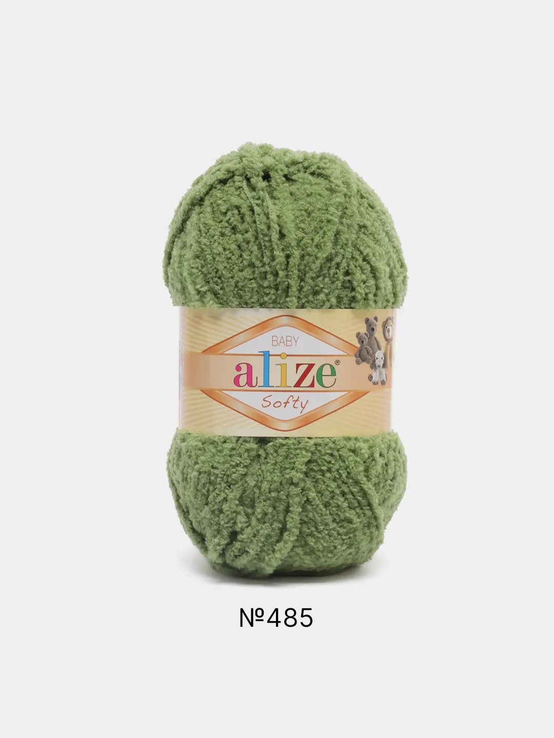 Зеленый пряжа Alize Softy (Ализе Софти)