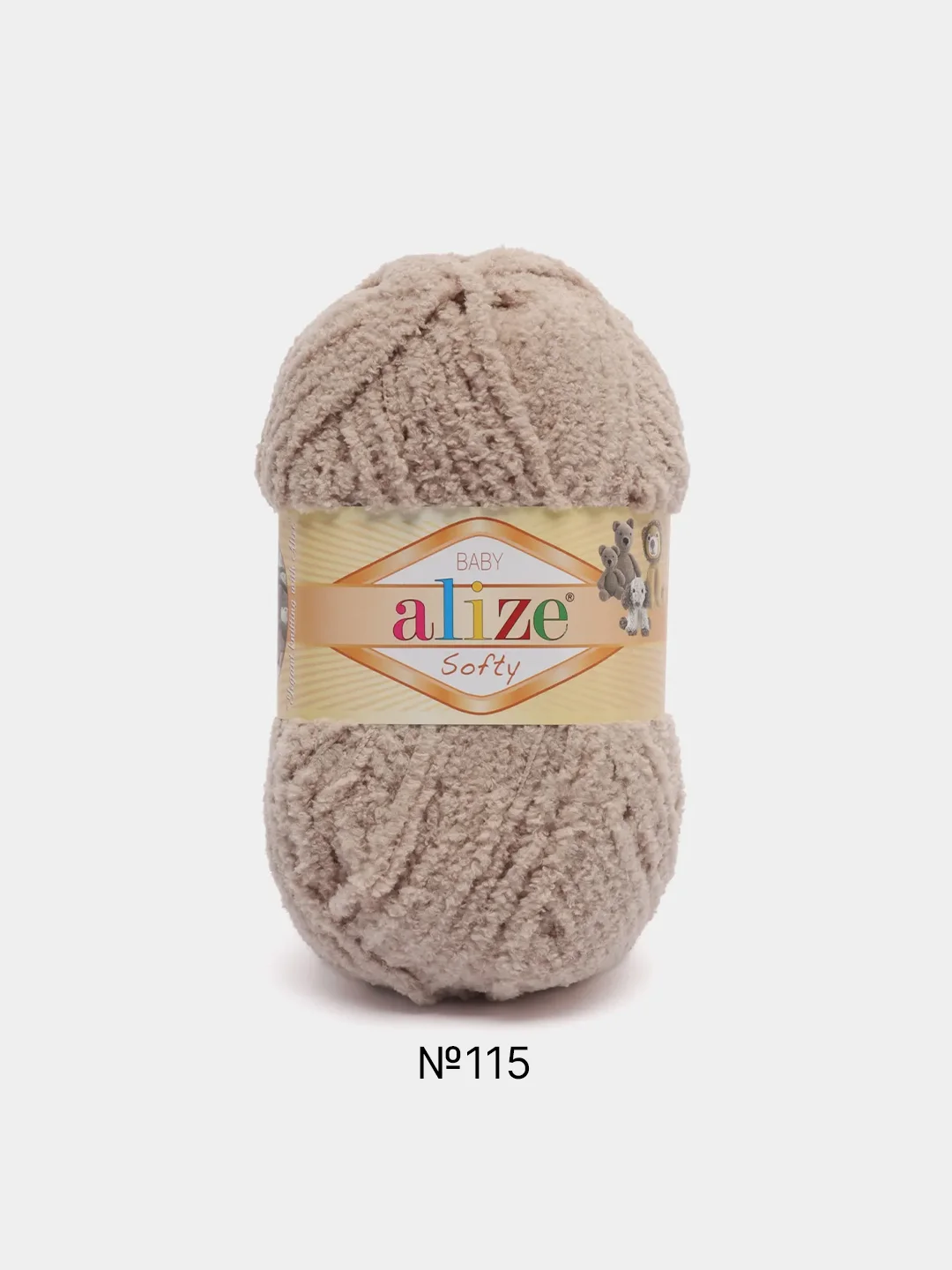 Молочный пряжа Alize Softy (Ализе Софти)