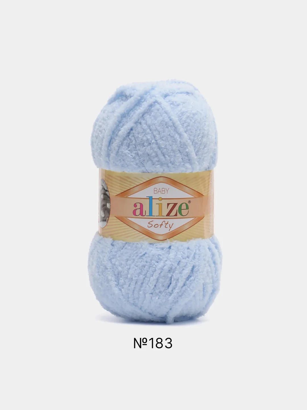 Небесно-голубой пряжа Alize Softy (Ализе Софти)
