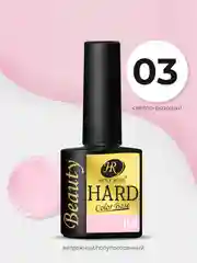 Цветная жесткая база для наращивания ногтей HARD Color Base