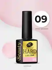 Цветная жесткая база для наращивания ногтей HARD Color Base