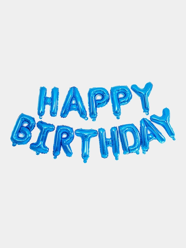 Воздушных шары Happy Birthday