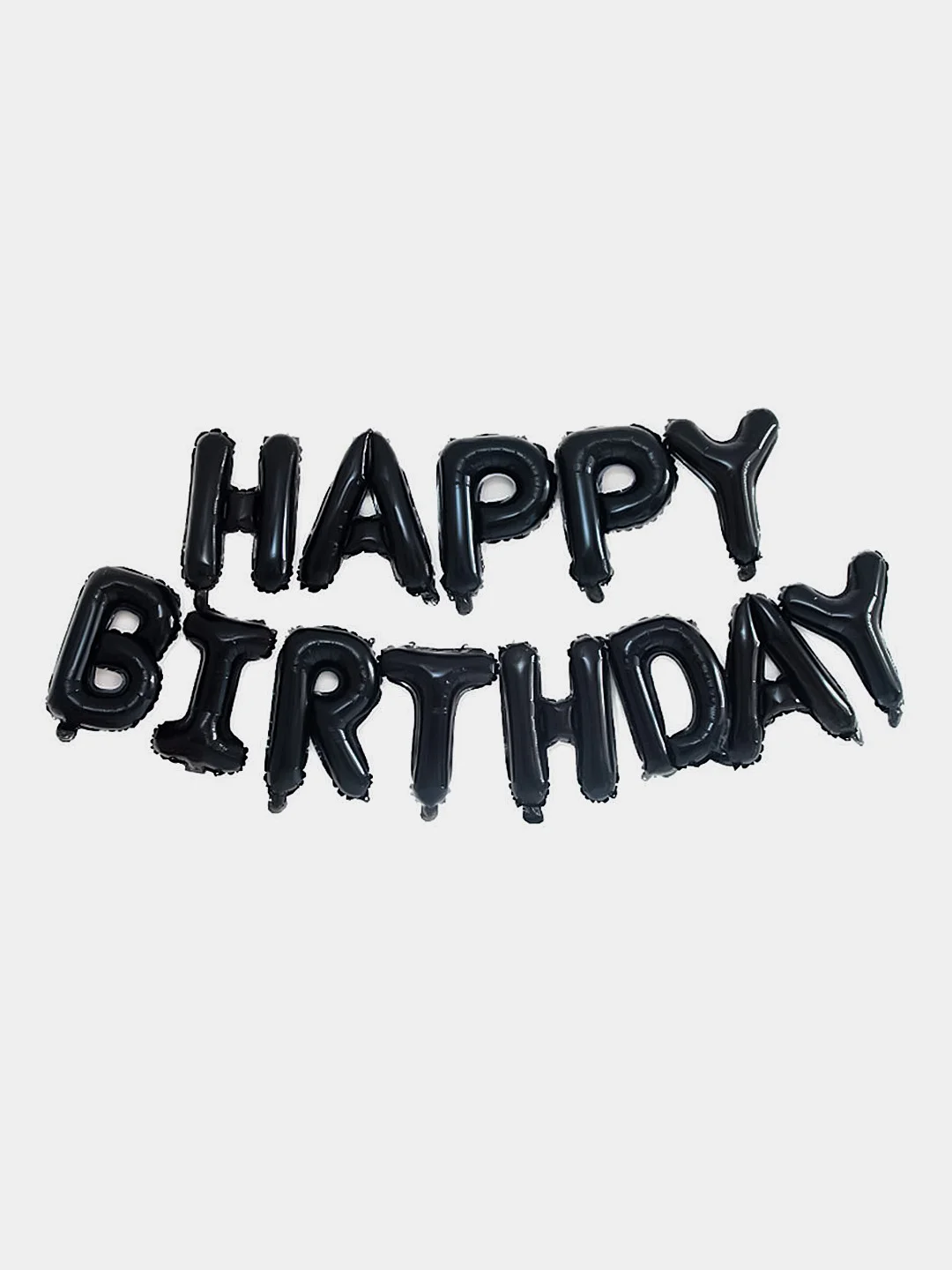 Черный воздушных шары Happy Birthday
