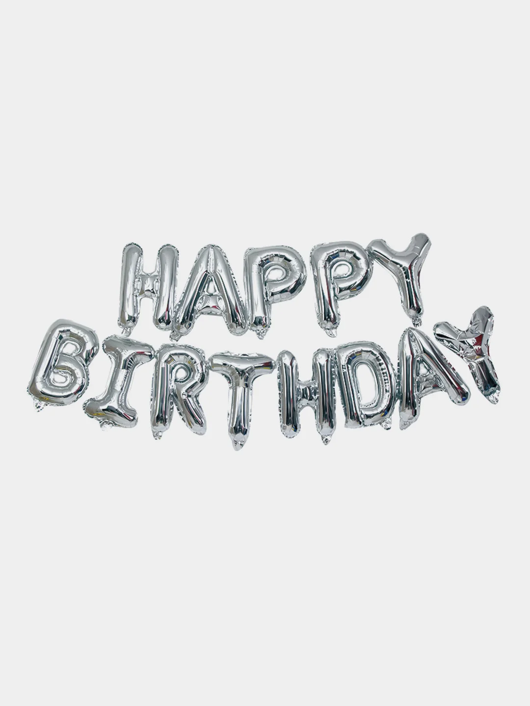 Серебряный воздушных шары Happy Birthday