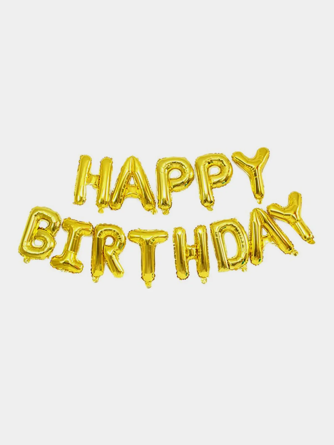 Золотой воздушных шары Happy Birthday