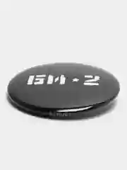 Значки из серии Русский рок "Би-2", 37 мм