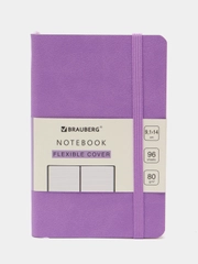 Блокнот малый формат, 91 х 140 мм BRAUBERG ULTRA, А6, под кожу, 80 г/м2, 96 л, сиреневый