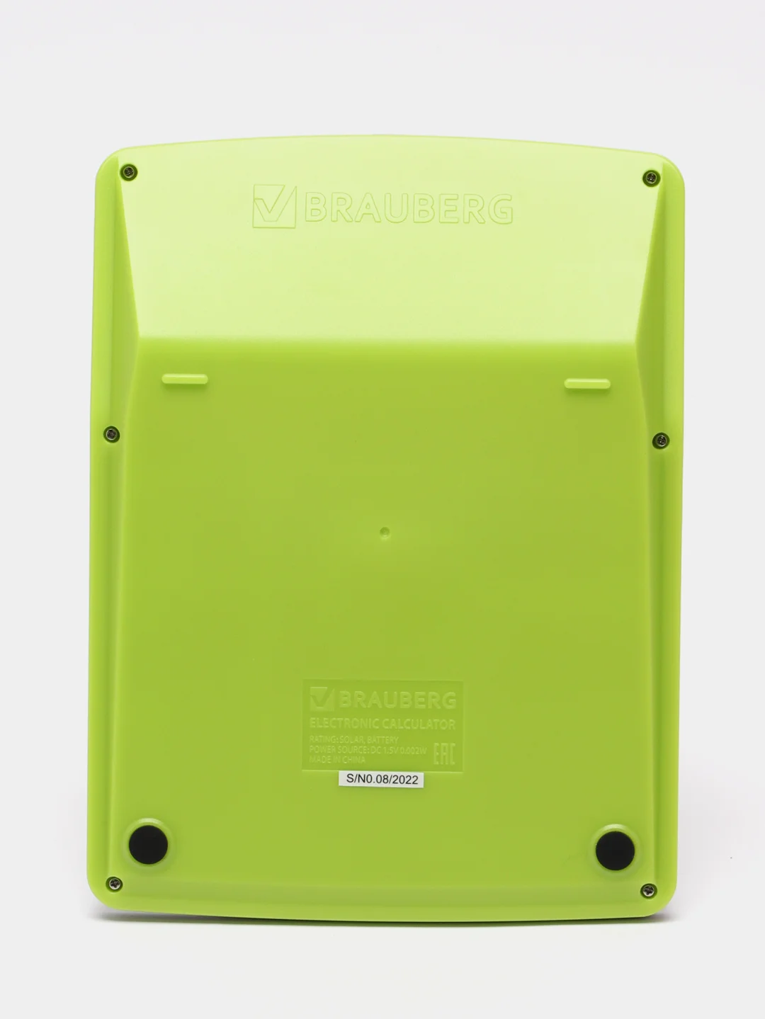 Калькулятор настольный BRAUBERG EXTRA COLOR-12-BKLG, 206 х 155 мм, 12 разряд