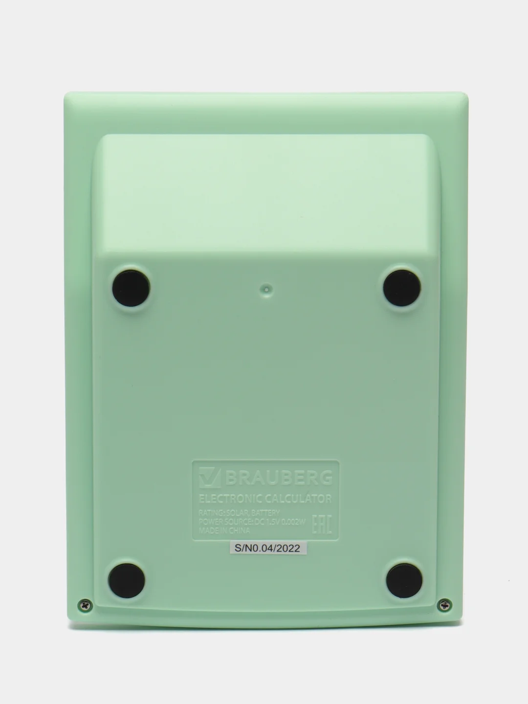Калькулятор настольный BRAUBERG ULTRA PASTEL-08-LG, компактный, 154 x 115 мм