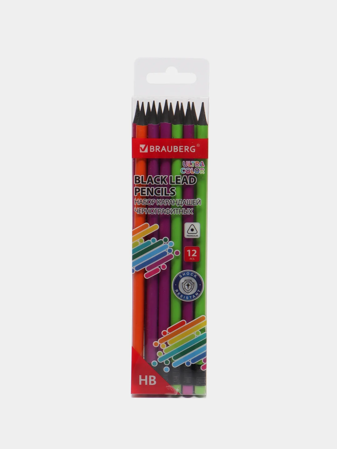 Набор карандашей чернографитных Brauberg "Ultra color", с ластиком, 12 штук