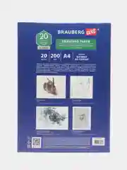 Бумага для рисования и графики BRAUBERG ART, ватман, А4, в папке, 20 листов, 200 г/м2