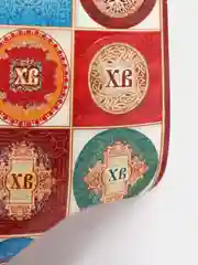 Красный наклейки для яиц "Пасха"