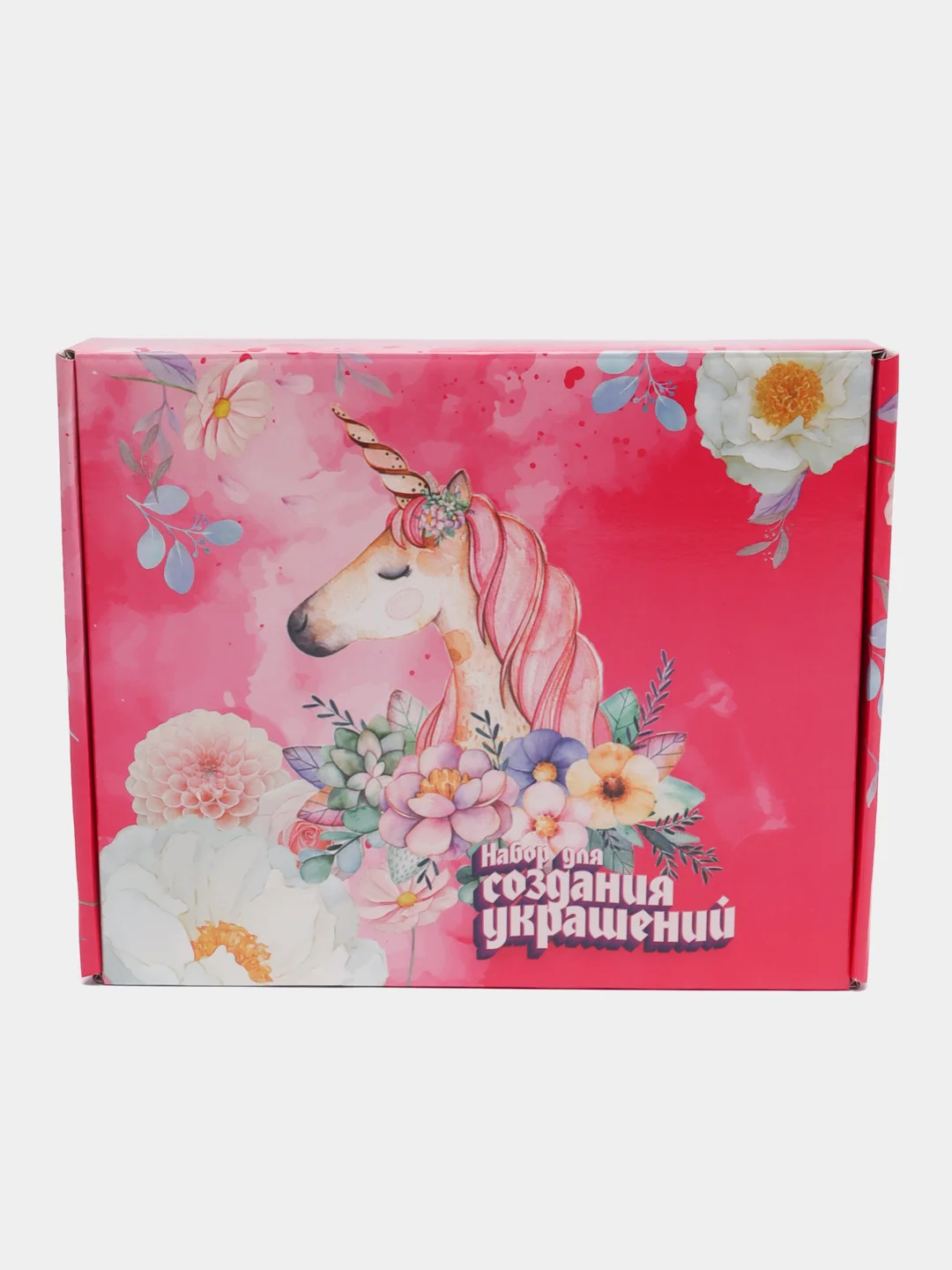 Конфетный набор для создания украшений, для девочек