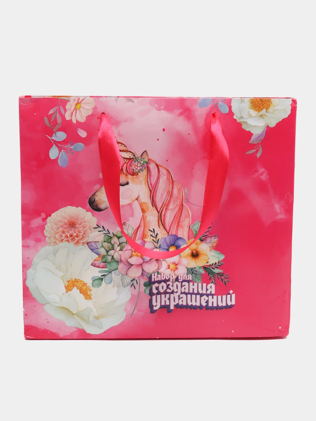 Конфетный набор для создания украшений, для девочек