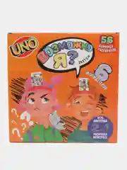 Игра настольная "Возможно Я"