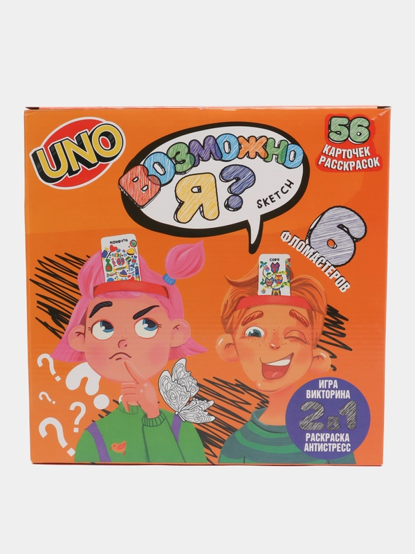 Игра настольная "Возможно Я"