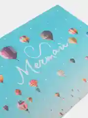 Открытка "Мечтай", 10*7 см