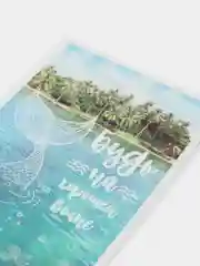 Открытка "Будь на хорошей волне", 10*7