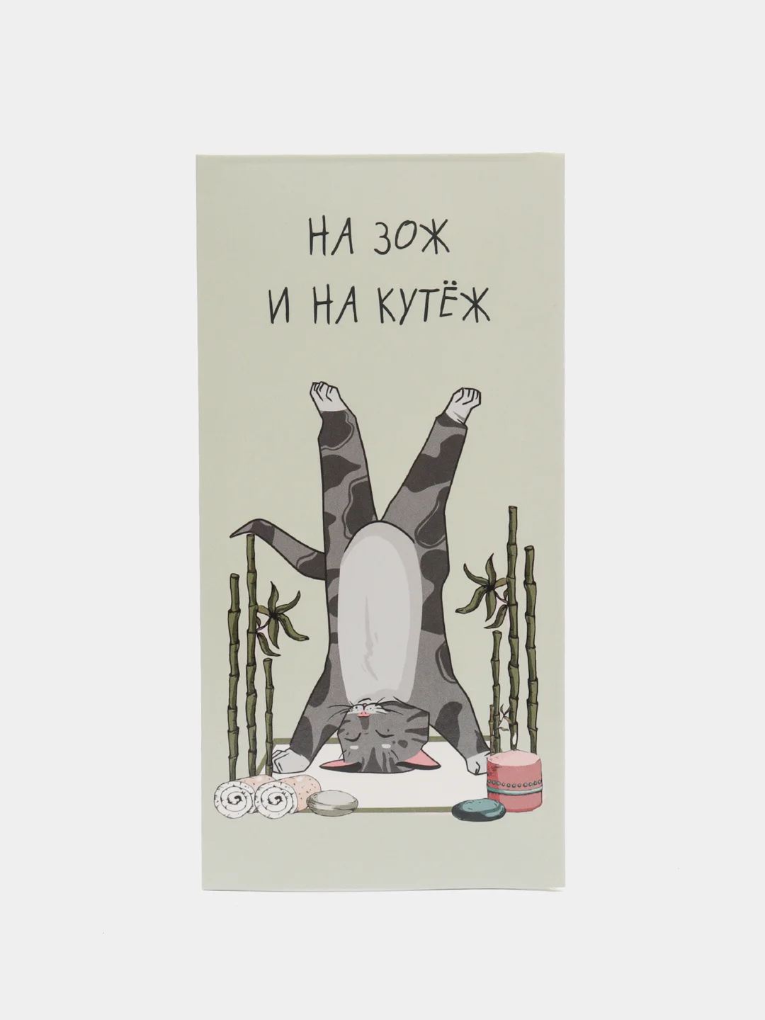 Карамельный конверт-открытка подарочный для денег "Лучшей подруге", 60 видов