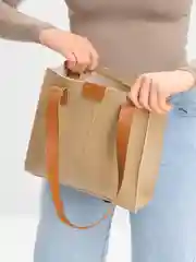 Бежевый сумка из экокожи
