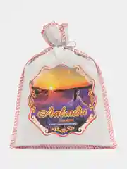 Лаванда для ванн, мешочек, 150 г