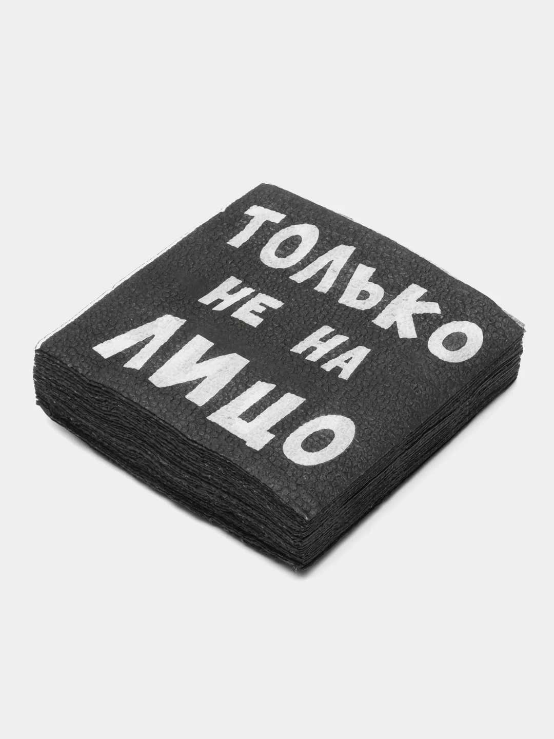 Тёмно-серый салфетки бумажные однослойные "Гармония цвета", 24 х 24, 20 штук