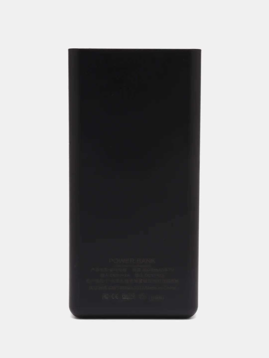 Черный внешний аккумулятор Power Bank, 40000 мА