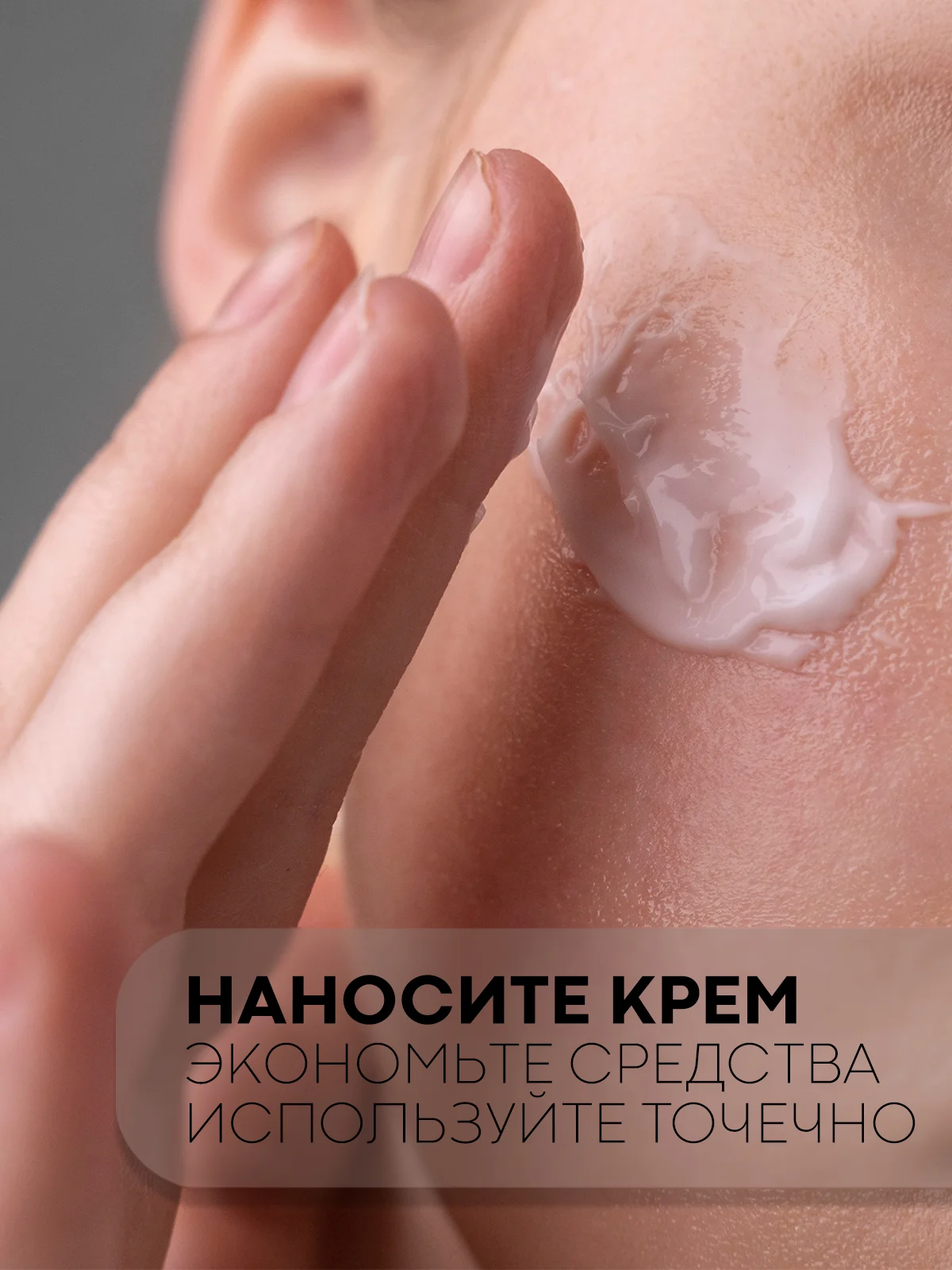 Зеленый металлический лифтинг-массажер КАРТОФАН, для кожи вокруг глаз и лица от морщин, ролик