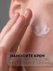 Зеленый металлический лифтинг-массажер КАРТОФАН, для кожи вокруг глаз и лица от морщин, ролик