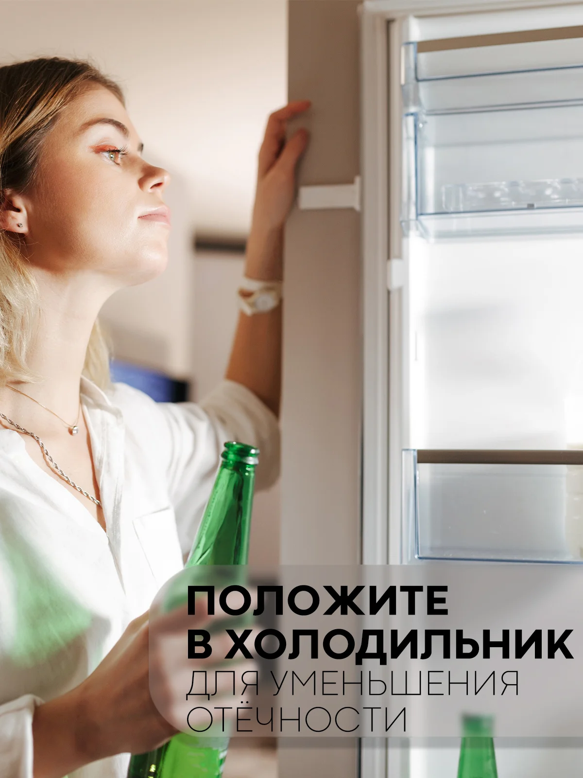Зеленый металлический лифтинг-массажер КАРТОФАН, для кожи вокруг глаз и лица от морщин, ролик