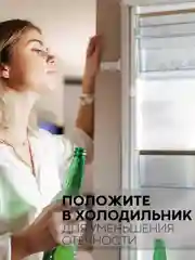 Зеленый металлический лифтинг-массажер КАРТОФАН, для кожи вокруг глаз и лица от морщин, ролик