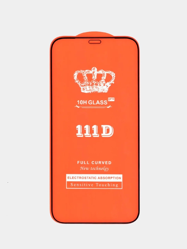 Защитное стекло для iPhone 12, 12 Pro (Айфон 12, 12 Про)