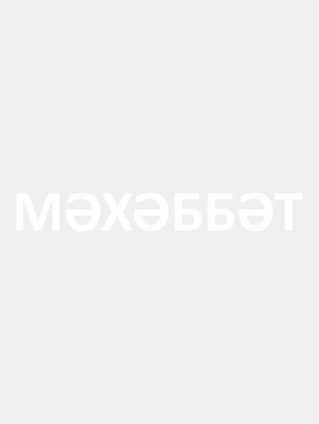Пудровый термонаклейка, украшение на одежду, термоапликация, заплатка, 79 видов