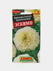 Бархатцы Эскимо прям., 0,05г/Аэлита