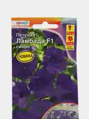 Петуния Ламбада синяя, многоцветковая