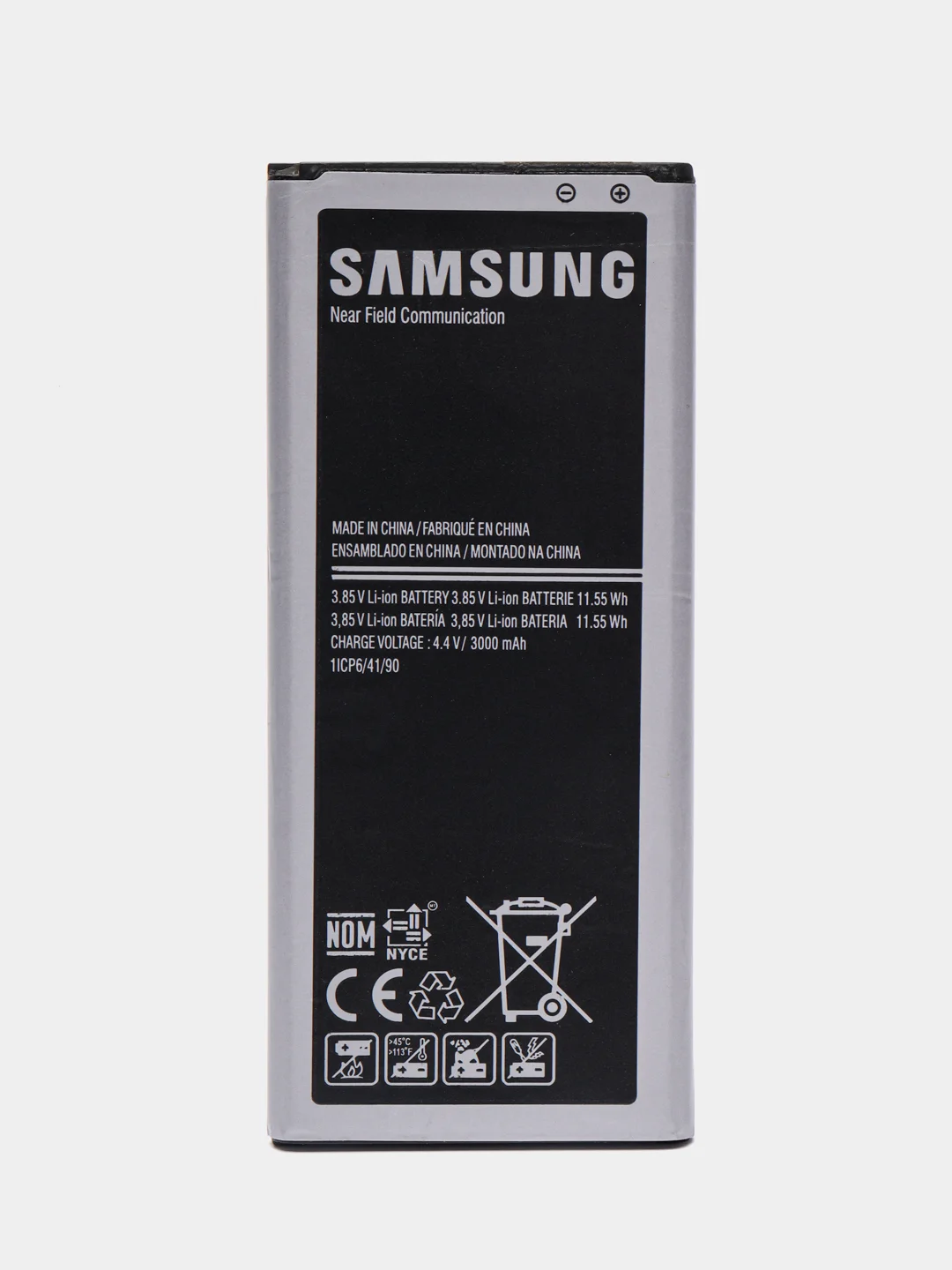 Аккумулятор EB-BN915BBU для Samsung GALAXY Note Edge N9150  N915F N915S SM-N915G