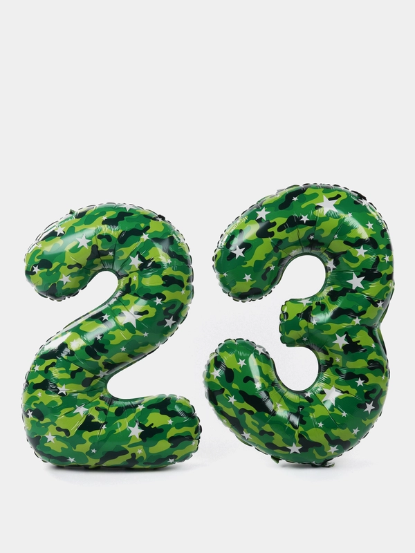 Цифры шары набор  "23 февраля", камуфляж хаки зеленые