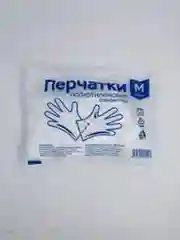 Перчатки одноразовые, полиэтиленовые, 100 штук, 50 пар