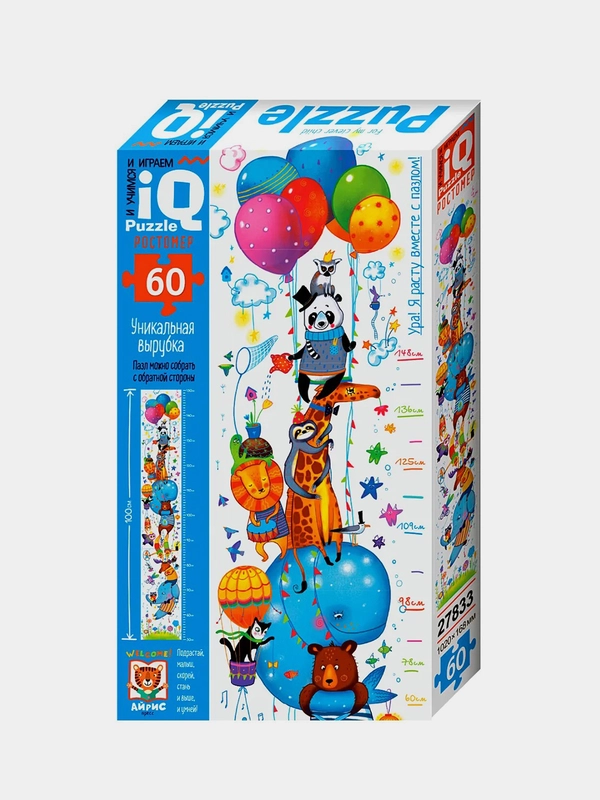 IQ Макси Пазл Ростомер Айрис-пресс. Мой весёлый цирк 4+, 60 элементов.