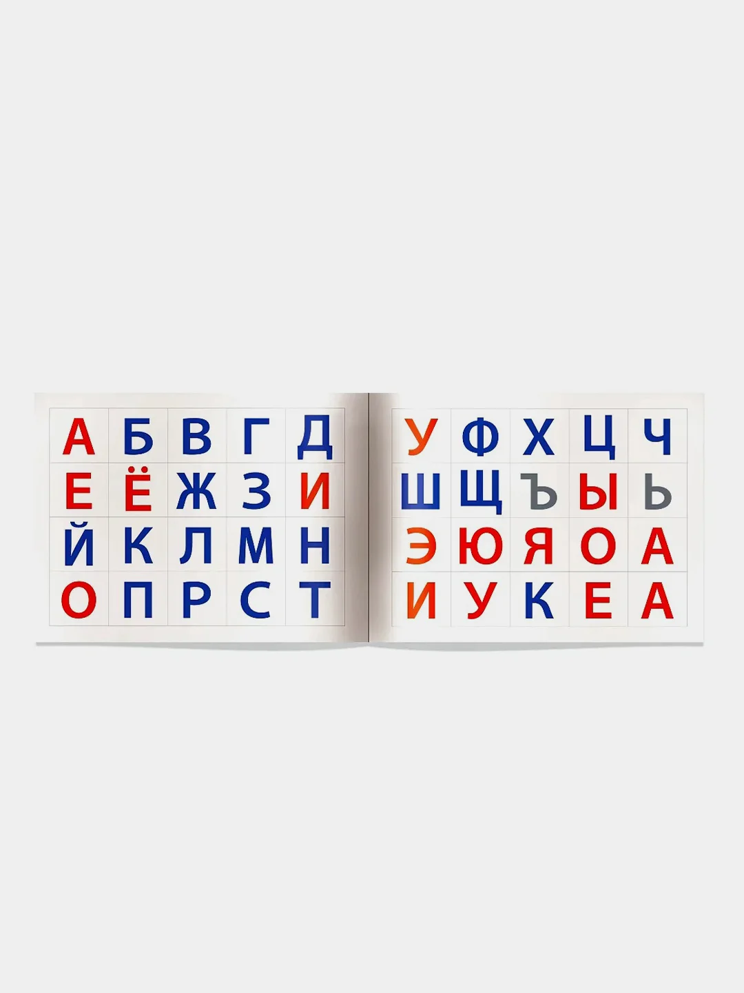 IQ задачки с многоразовыми наклейками Айрис-пресс. Играем с буквами. 4+