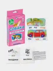Комплект из 6 наборов обучающих карточек Айрис-пресс. Обучение грамоте.