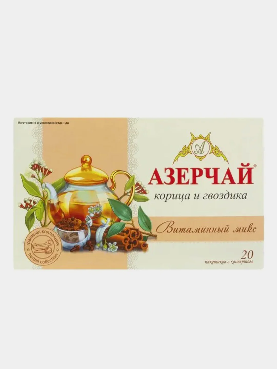 Чайный напиток АЗЕРЧАЙ "Витаминный микс" с корицей и гвоздикой черный, 20 пакетиков