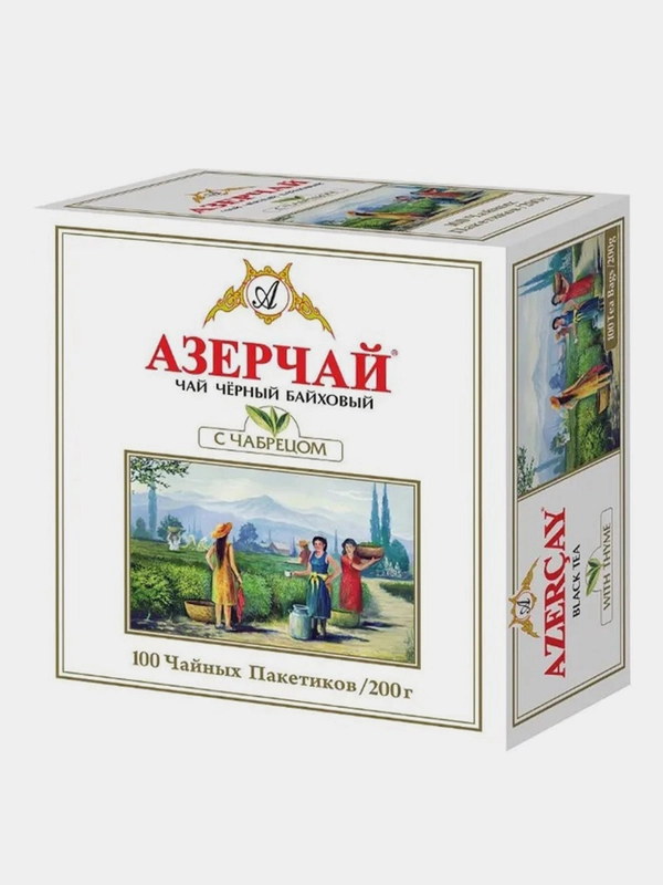 Чай АЗЕРЧАЙ черный с чабрецом,100 пакетиков
