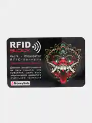 Алый защита RFID для банковских карт, металл