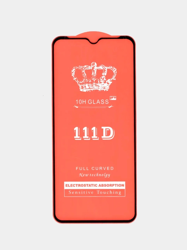Защитное стекло для Samsung Galaxy M23 5G (Самсунг Гелакси М23 5Г)