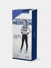 Синий утяжелители для рук и ног Indigo, 2 штуки